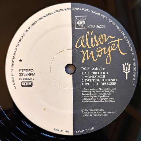 Alison Moyet - Alf (LP) - Discogs image 4