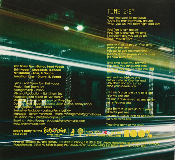 Izabo - Time (CDr) - Discogs image 3
