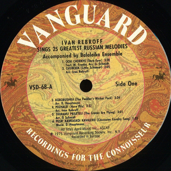 Ivan Rebroff - Ivan Rebroff Sings 25 Greatest Russian Melodies (2xLP) - Discogs image 7