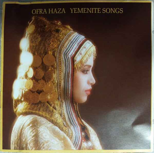 Ofra Haza - Yemenite Songs = שירי תימן (CD)