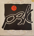 Adam (29) - לגמרי לא משמעותי (12")