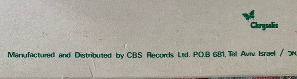 Ultravox - Quartet (LP) - Discogs image 5