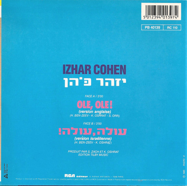 Izhar Cohen - Ole, Ole! (7") - Discogs image 2