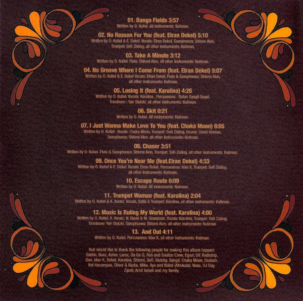 Kutiman - Kutiman (CD) - Discogs image 3