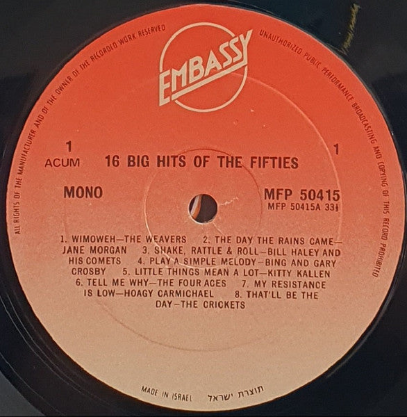 Various - 16 Big Hits Of The 50's (LP) - Discogs image 4