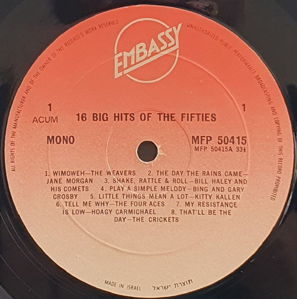 Various - 16 Big Hits Of The 50's (LP) - Discogs image 3