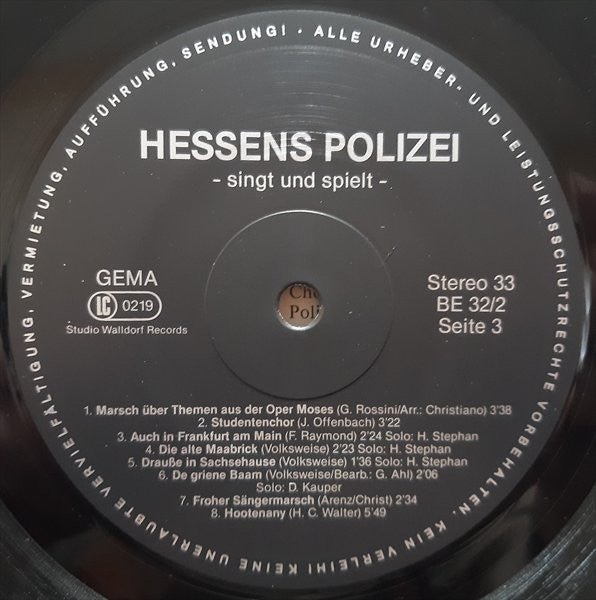 Chor Der Hessischen Wasserschutzpolizei, Polizeiorchester Hessen, Polizeichor Darmstadt 1925, Polizeichor Frankfurt, Polizeichor Fulda, Polizeichor Marburg - Hessens Polizei Singt Und Spielt (2xLP) - Discogs image 7