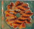 Various - ביסלי דאנס = Bissli Dance – The Rhythm of the snack (CD)