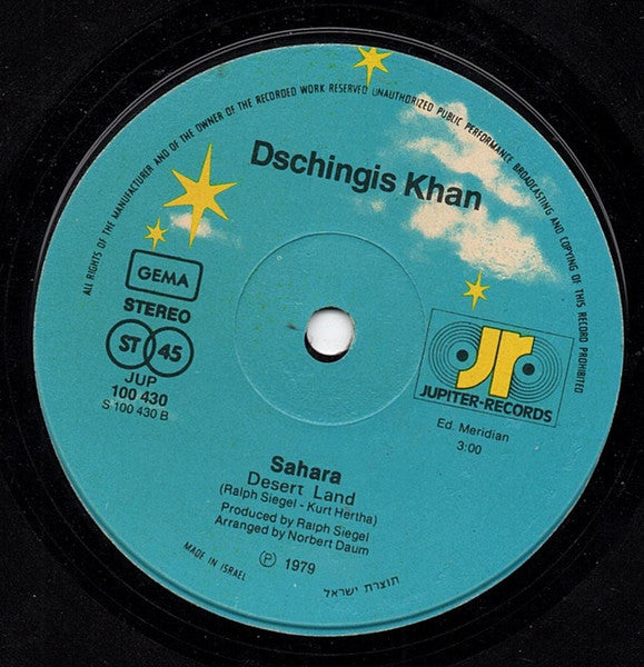 Dschinghis Khan - Dschinghis Khan / Sahara (7") - Discogs image 4