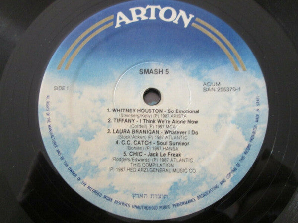 Various - Smash 5 (LP) - Discogs image 3