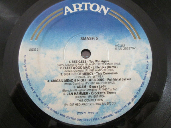 Various - Smash 5 (LP) - Discogs image 4