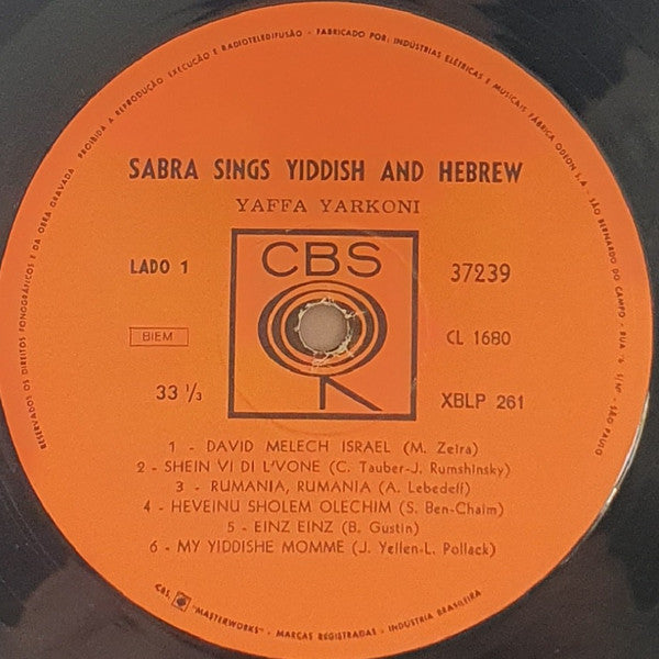 Yaffa Yarkoni - Sabra (LP) - Discogs image 3