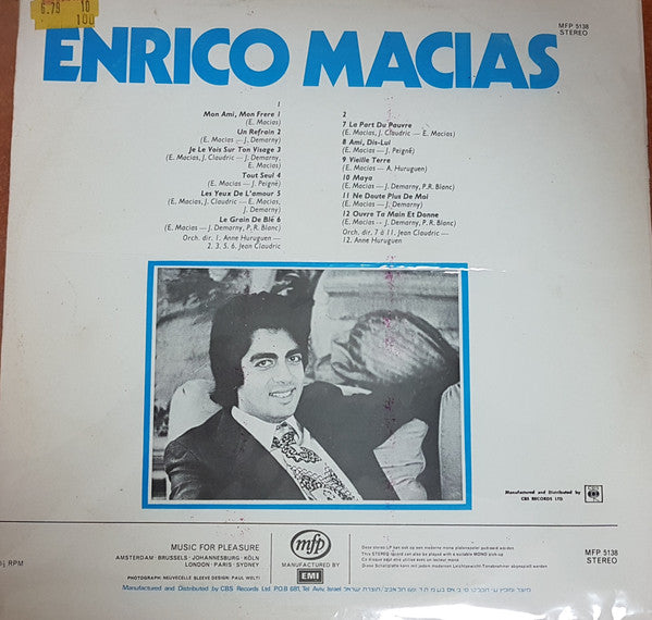 Enrico Macias - Enrico Macias (LP)