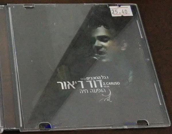 David D'Or - Live (CD)