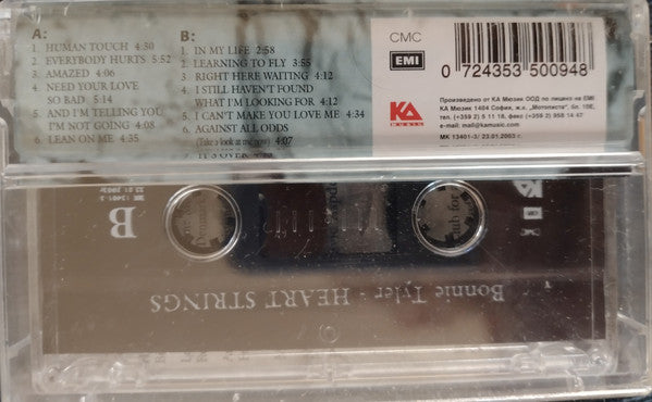 Bonnie Tyler With City of Prague Philharmonic Orchestra, The - Heart Strings (Cassette) - Discogs image 2