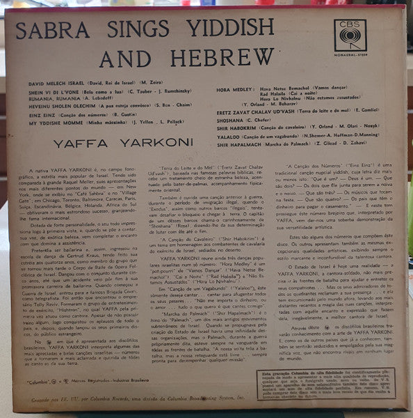Yaffa Yarkoni - Sabra (LP) - Discogs image 4
