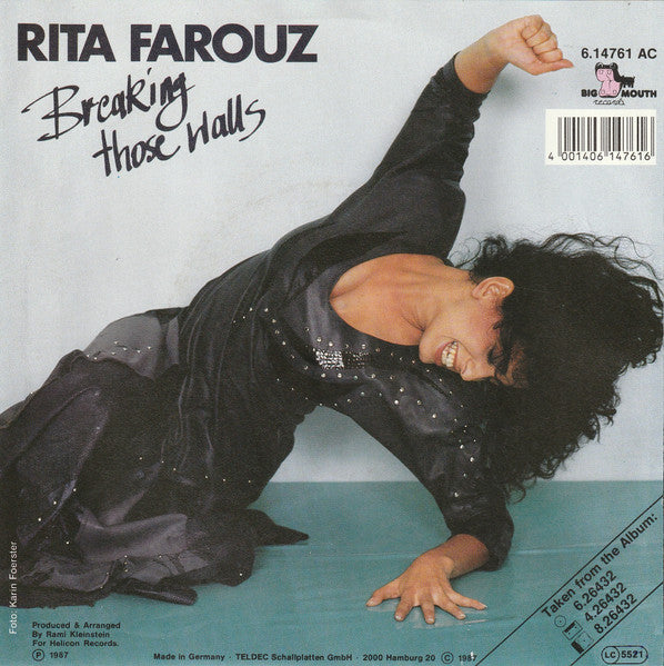 Rita (2) - Breaking Those Walls (7") - Discogs image 2