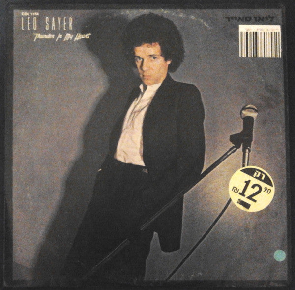 Leo Sayer - Thunder In My Heart (LP)