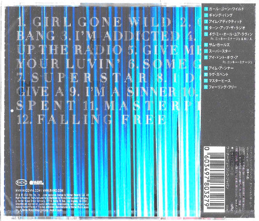 MDNA - Discogs image 2