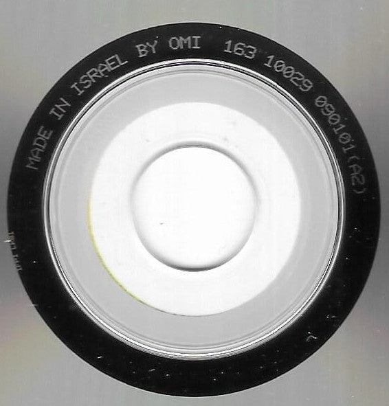 Various - צעצוע של פסטיגל (CD) - Discogs image 5