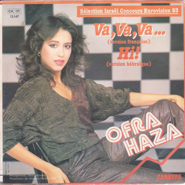 Ofra Haza - Va, Va, Va... / Hi! (7") - Discogs image 2