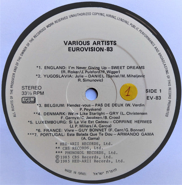 Various - אירוויזיון. 83 = Eurovision 83 (LP) - Discogs image 3