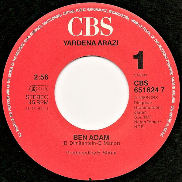 Yardena Arazi - Ben Adam (7") - Discogs image 3