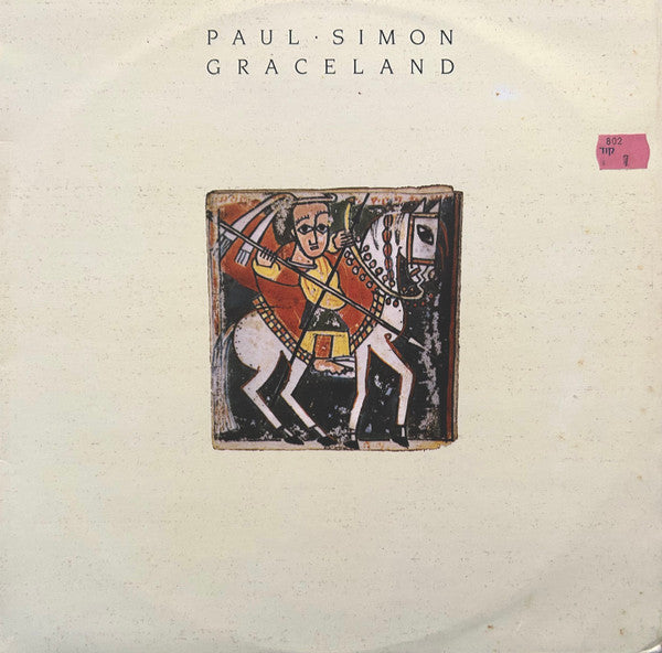 Paul Simon - Graceland (LP)