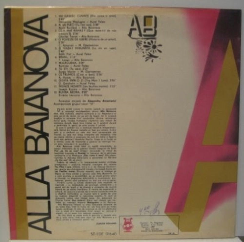 Alla Baianova - Melodii Celebre Din Repertoriul Internațional (LP) - Discogs image 2