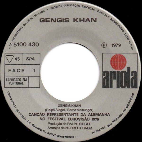 Dschinghis Khan - Gengis Khan (7") - Discogs image 3