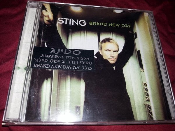 Sting - Brand New Day (CD) - Discogs image 2