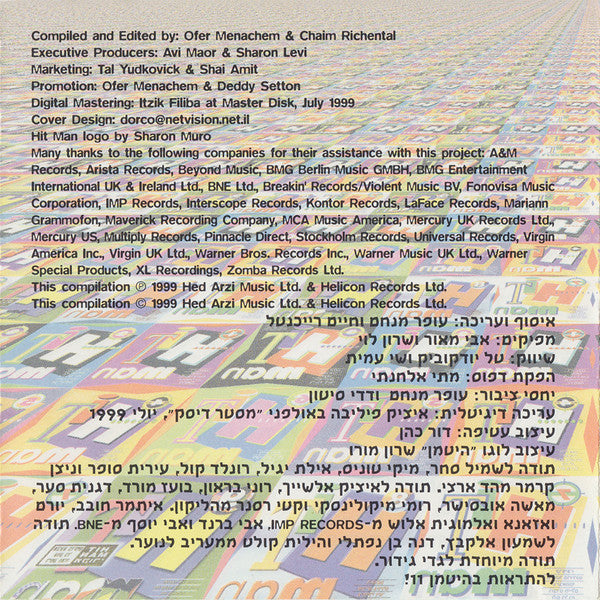 Various - Hitman 10 (CD) - Discogs image 4