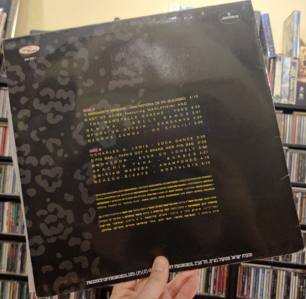 Various - Ethno Beat אוסף להיטים במקצבים אתניים לריקודים (LP) - Discogs image 3