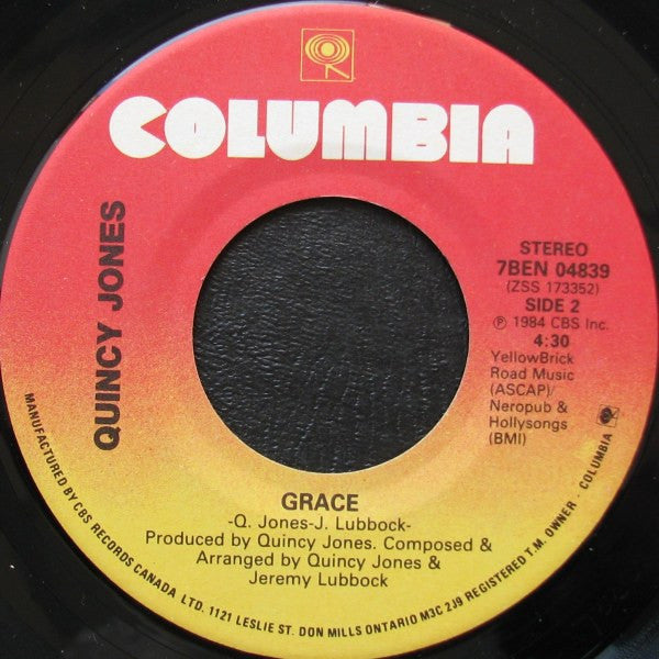 USA For Africa - We Are The World (7") - Discogs image 4