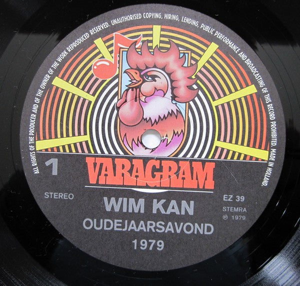 Wim Kan - Oudejaarsavond 1979 (LP) - Discogs image 3