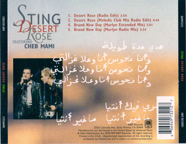 Sting Featuring Cheb Mami - Desert Rose (CD) - Discogs image 4