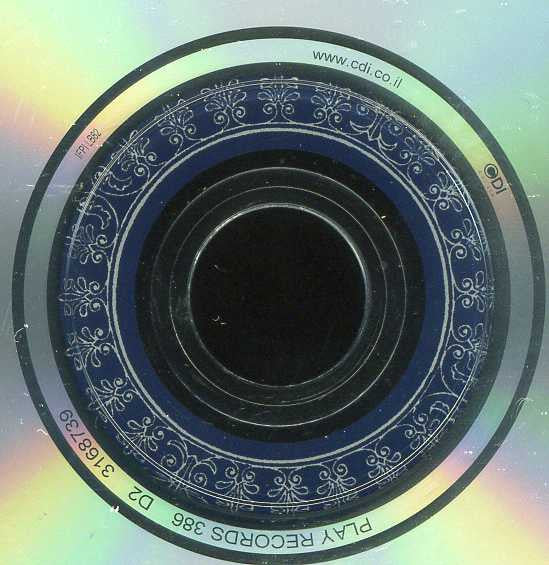 Yossi Azulay - Prayers, Vol. 1 (CD) - Discogs image 4