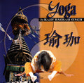 Rajiv Basham Singh - Yoga (CD)