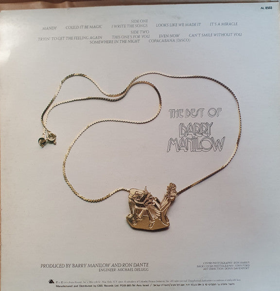 Barry Manilow - The Best Of Barry Manilow (LP) - Discogs image 2