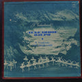 Pyotr Ilyich Tchaikovsky - Лебединое Озеро (The Swan Lake) (3xLP)