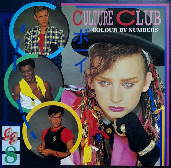 Culture Club - Colour By Numbers (LP)