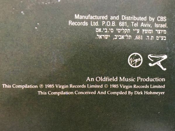 Mike Oldfield - The Complete (2xLP) - Discogs image 3