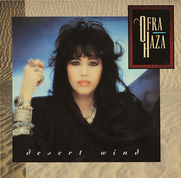 Ofra Haza - Desert Wind (LP)