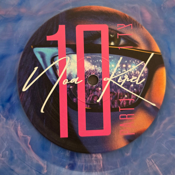 נועה קירל - 10 (Part 1) (LP) - Discogs image 5