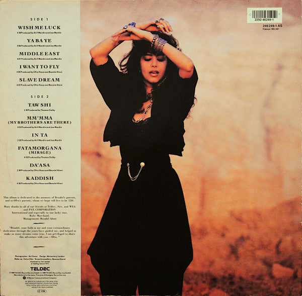 Ofra Haza - Desert Wind (LP) - Discogs image 2