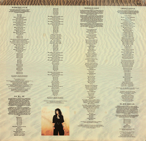 Ofra Haza - Desert Wind (LP) - Discogs image 5
