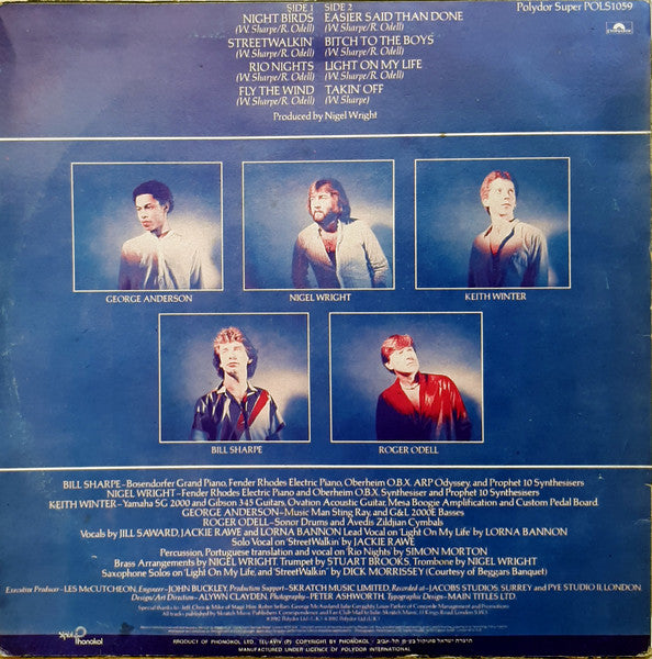 Shakatak - Night Birds (LP) - Discogs image 2