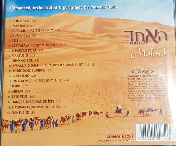 Marcus Viana - Maktub - האחד - El Clon (CD) - Discogs image 2