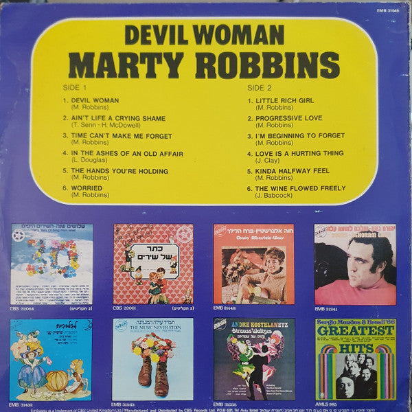 Marty Robbins - Devil Woman (LP) - Discogs image 2