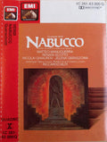 Giuseppe Verdi, Matteo Manuguerra, Renata Scotto, Nicolai Ghiaurov, Elena Obraztsova, Ambrosian Opera Chorus, The, Philharmonia Orchestra, Riccardo Muti - Nabucco - Großer Querschnitt In Italienischer Sprache (Cassette)
